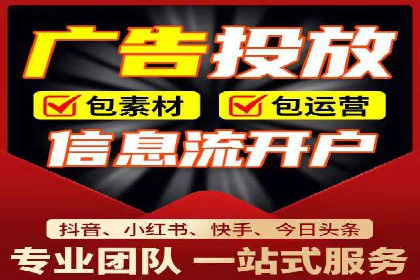 成功企业的SEM竞价优化经验与启示