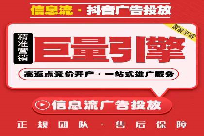 Sem优化公司案例：百度广告效果分析