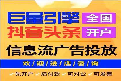 化妆品行业SEM托管服务，打造品牌营销新模式